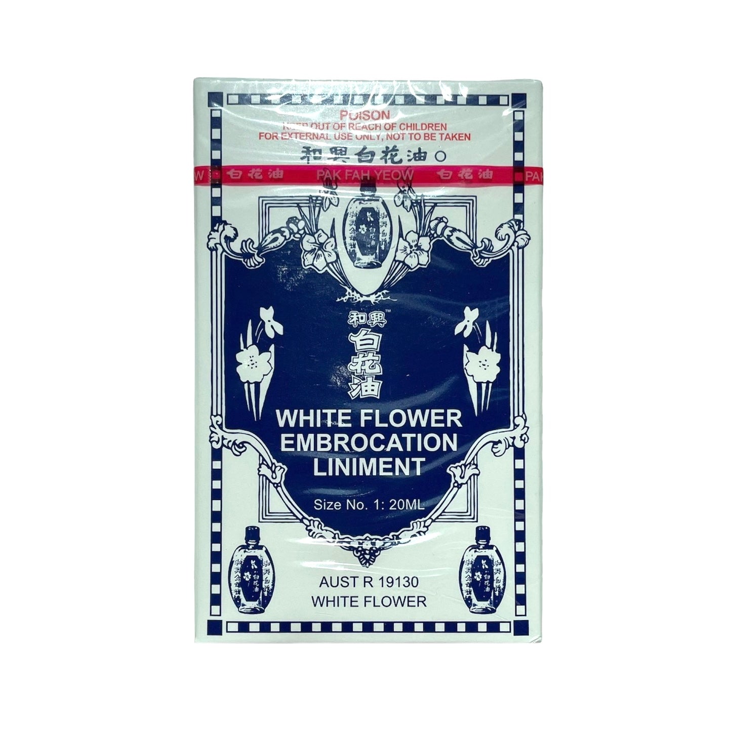 White Flower Embrocation Liniment No.1 - 20ml