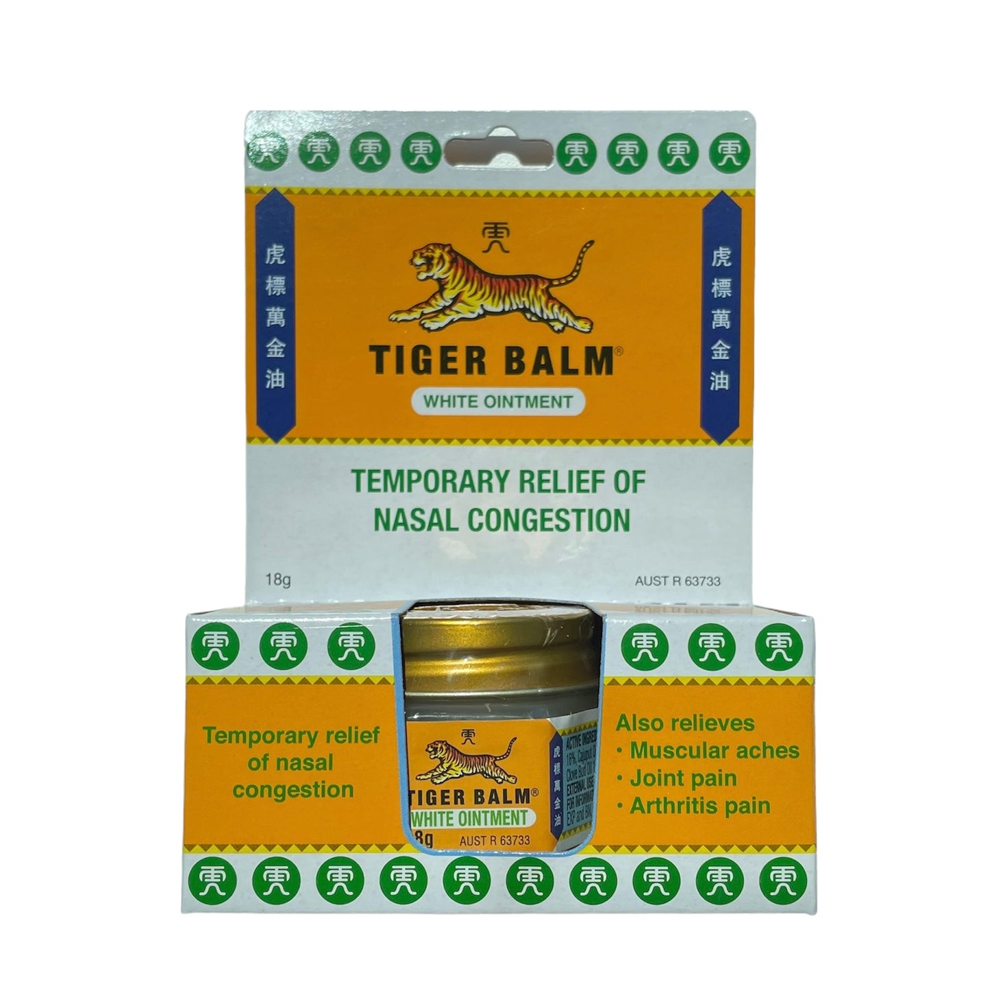 Tiger Balm Ointment - White