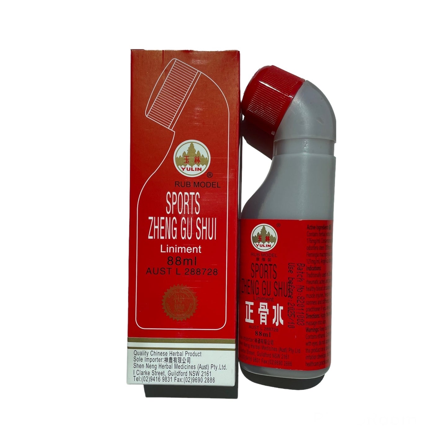 Sports Zheng Gu Shui - 88ml Rub-On