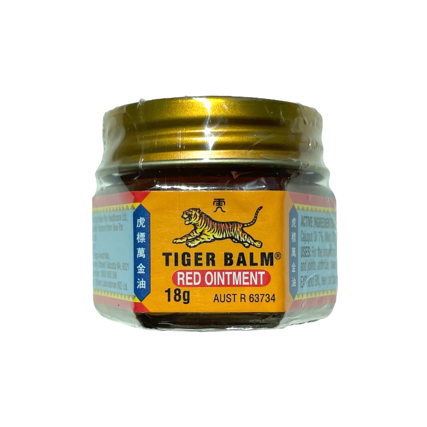 Tiger Balm Ointment - Red