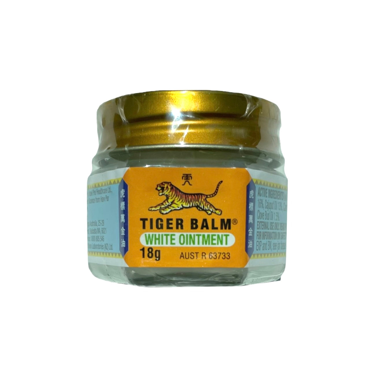 Tiger Balm Ointment - White