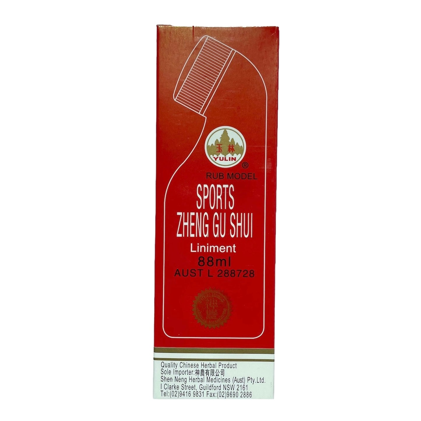 Sports Zheng Gu Shui - 88ml Rub-On