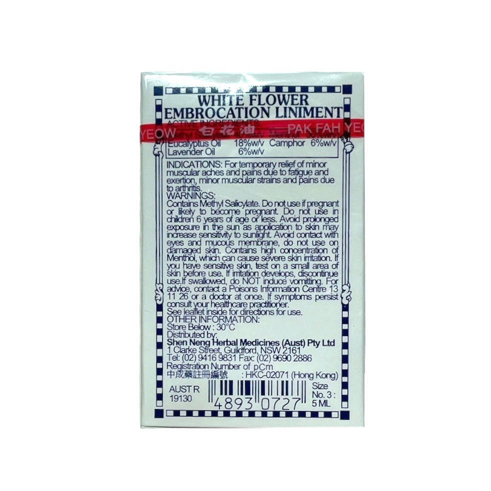 White Flower Embrocation Liniment No.3 - 5ml